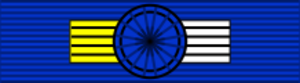 Archivo:Ordre national du Merite GO ribbon