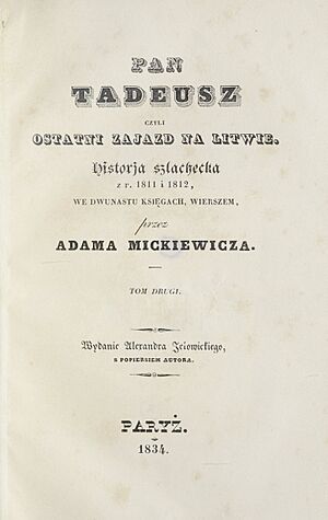 Archivo:Pan Tadeusz - title page 1834 (93691847) (cropped)