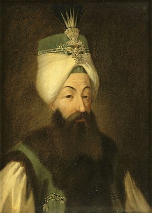 Archivo:Portrait of Abdülhamid I of the Ottoman Empire