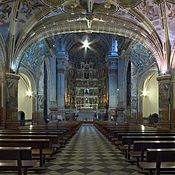 Archivo:Real Monasterio de San Jerónimo (Granada). Iglesia
