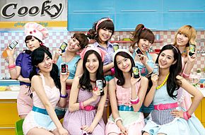 Archivo:SNSD Cooky Phone