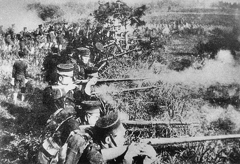 Sino Japanese war 1894