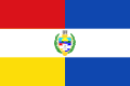 State Flag of Guatemala (1851-1858)