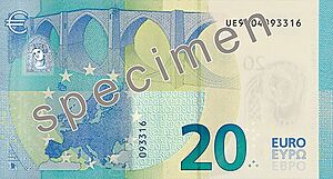 Archivo:The Europa series 20 € reverse side
