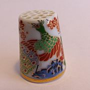 Thimble with chinese dragon