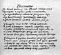 Vol01-067.jpg