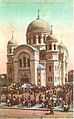 Александро-Невский собор Ростов-на-Дону