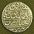 Abbas III