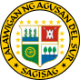 Agusan del Sur seal.svg