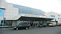 Airport Pulkovo II b