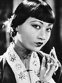 Anna May Wong Stars of the Photoplay.jpg