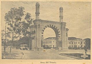 Arco Español o Morisco (ingreso a la Av. Leguia, hoy Av. Arequipa), Lima.jpg