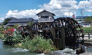 Archivo:Asakura Three Water wheels