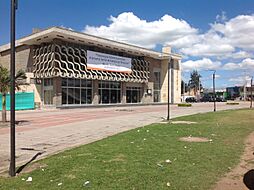 Archivo:Auditorio mosquera central