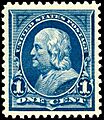 Benjamin Franklin2 1895 Issue-1c