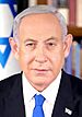 Benjamin Netanyahu, February 2023 (cropped).jpg