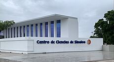 Archivo:CCdeS
