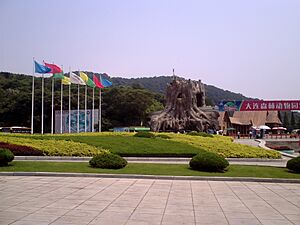 Archivo:Dalian Zoo