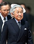 Archivo:Emperor Akihito cropped 1 Barack Obama and Emperor Akihito 20140424