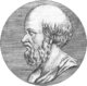 Eratosthene.01.png