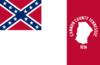 Flag of Cannon County, Tennessee.svg
