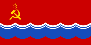 Archivo:Flag of Estonian SSR