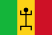Flag of Mali (1959–1961).svg