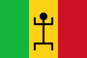 Archivo:Flag of Mali (1959–1961)
