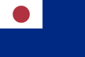 Flag of the Japanese Resident General of Korea (1905–1910)