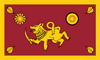Flag of the Southern Province (Sri Lanka).PNG