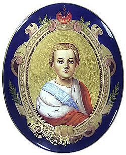 Ivan VI.jpg