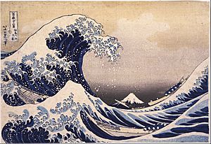 Archivo:Katsushika Hokusai - Thirty-Six Views of Mount Fuji- The Great Wave Off the Coast of Kanagawa - Google Art Project