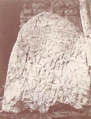 Archivo:Lápida visigótica (siglo VII)
