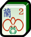 MJh6-