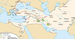 Archivo:Map achaemenid empire en