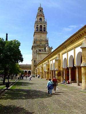 Archivo:Mezquita2