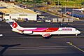 N674MC DC-9-51 Hawaiian A-l HNL 15JAN99 (5589402541)
