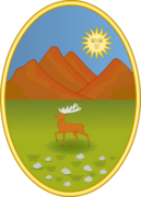 Old Coat of Arms of San Luis