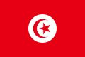 Pre-1999 Flag of Tunisia