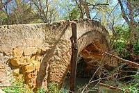 Archivo:Puente nazarí de Ortegícar