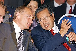 Archivo:Putin in Malaysia - August 5 2003 - 9