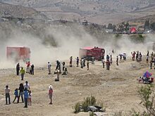 Archivo:Rally canela