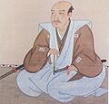 Sanada Yukimura