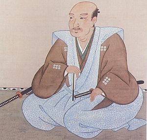 Archivo:Sanada Yukimura