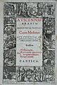 Tractat de medicina d'Avicenna