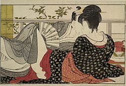 Archivo:Utamaro (1788) Utamakura print No. 10 (BM, cropped)