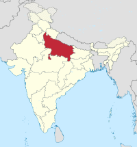 Uttar Pradesh in India (claimed and disputed hatched).svg