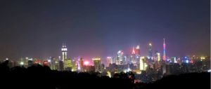 Archivo:Vista Nocturna del Centro de Guangzhou (Cantón)