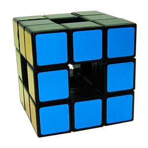 Archivo:Void Cube