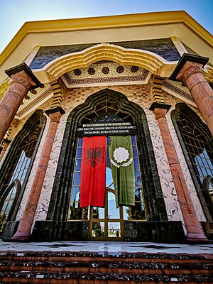 Archivo:World headquarters of the Bektashis building